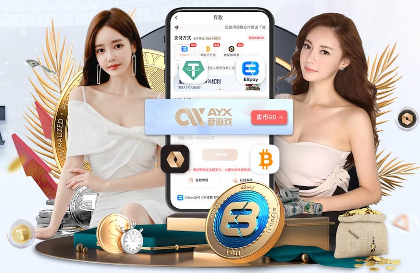 xingkong.comapp 250米塑胶跑道尺寸