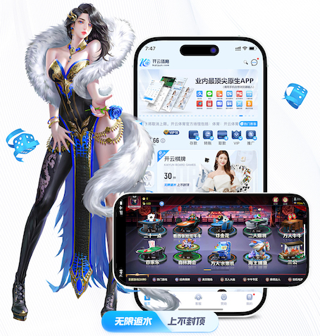 xingkong.comapp 2平米的室内健身床好吗