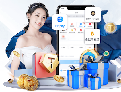 xingkong.comapp 怎么家里建造乒乓球台