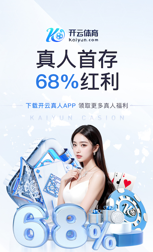 xingkong.comapp 室内健身指什么动物呢