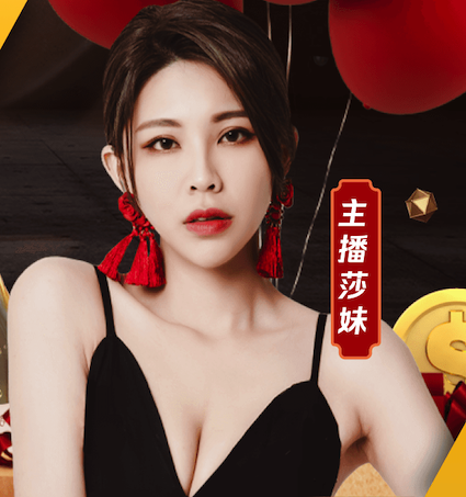 xingkong.com入口 怎么样清洗乒乓球台布胶