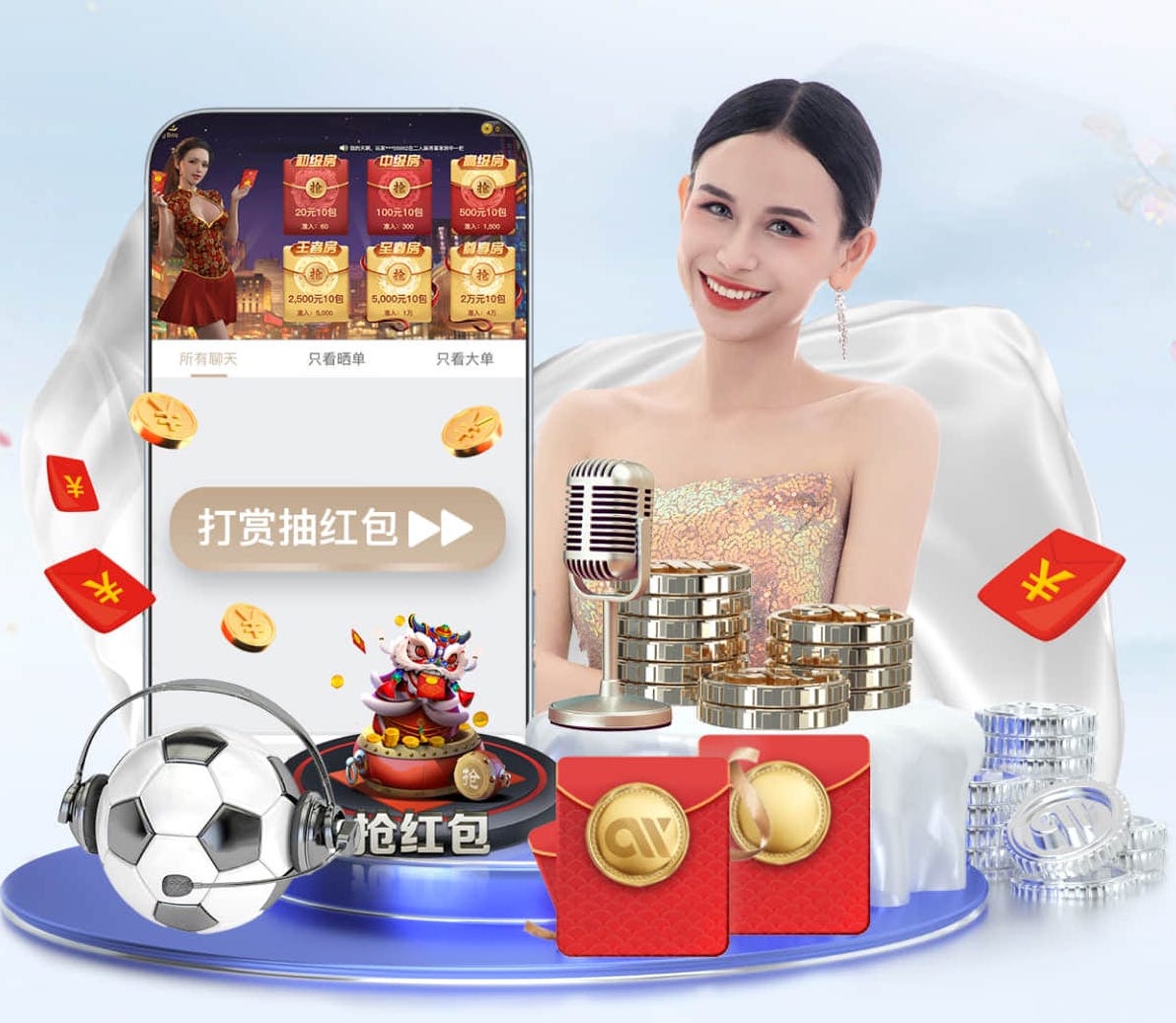www.xingkong.com 乒乓球台两侧叫什么