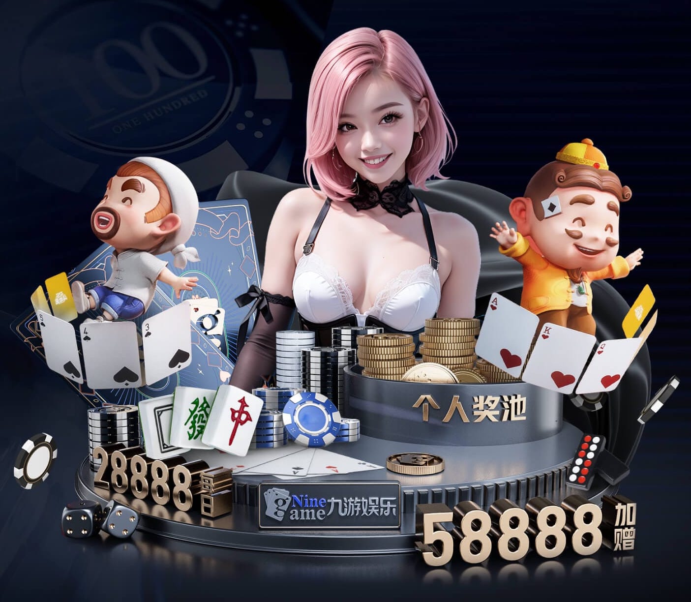 xingkong.comapp 乒乓球台都有啥材质的